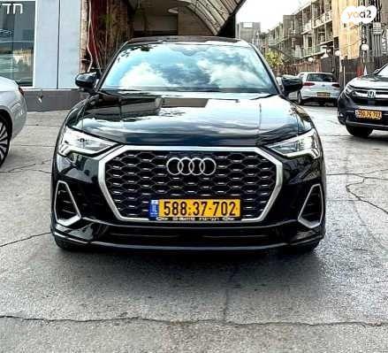 אאודי Q3 S Line Tech אוט' 1.5 (150 כ''ס) בנזין 2021 למכירה בראשון לציון