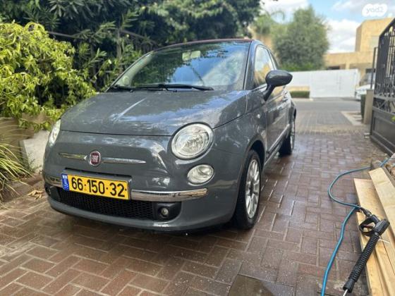 פיאט 500C My Lounge גג בד דואולוג'יק 1.2 (69 כ"ס) בנזין 2014 למכירה בקיסריה