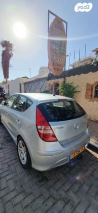 יונדאי i30 Inspire אוט' 1.6 (126 כ''ס) בנזין 2010 למכירה באילת