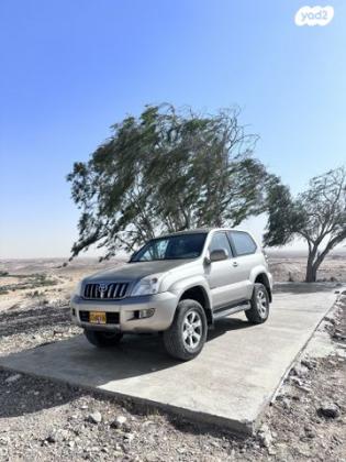 טויוטה לנד קרוזר קצר 4X4 Luxury אוט' דיזל 3.0 (166 כ''ס) דיזל 2004 למכירה בבאר שבע