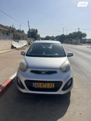 קיה פיקנטו LX ידני 1.0 (69 כ"ס) בנזין 2015 למכירה בקרית גת