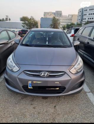 יונדאי i25 Inspire אוט' 1.6 (124 כ"ס) בנזין 2015 למכירה בפתח תקווה