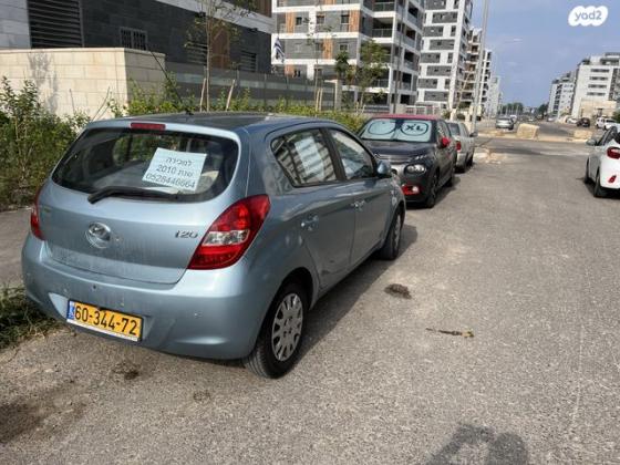 יונדאי i20 GLI אוט' 1.4 (100 כ"ס) בנזין 2010 למכירה בחיפה