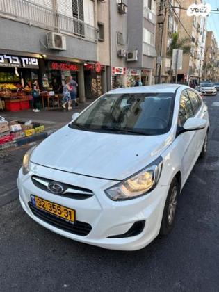 יונדאי i25 Inspire אוט' 1.6 (124 כ"ס) בנזין 2014 למכירה בראשון לציון