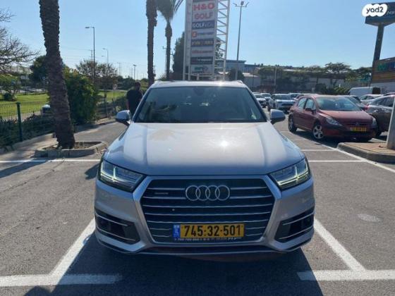 אאודי Q7 4X4 Limited אוט' דיזל 7 מק' 3.0 (286 כ''ס) דיזל 2019 למכירה בחדרה