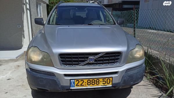 וולוו XC90 4X4 T6 אוט' 5 מק' 2.9 (272 כ''ס) בנזין 2004 למכירה בקרית אתא