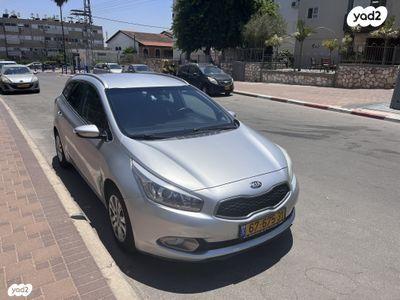 קיה סיד / CEED LX סטיישן אוט' 1.6 (135 כ''ס) בנזין 2014 למכירה בשדרות