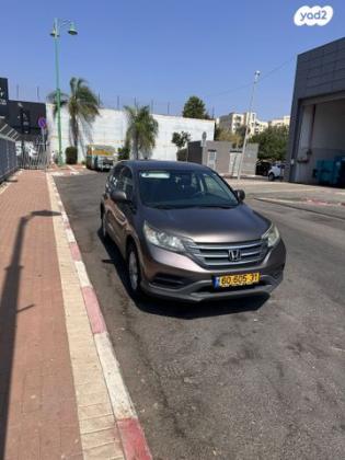 הונדה CR-V 4X4 Comfort אוט' 2.0 (155 כ"ס) בנזין 2015 למכירה בירושלים