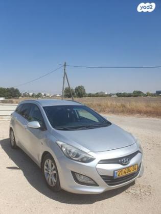 יונדאי i30 Inspire סטיישן אוט' 1.6 (135 כ"ס) בנזין 2015 למכירה ברשפים