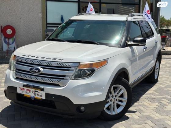 פורד אקספלורר 4X4 XLT אוט' 7 מק' 3.5 (290 כ''ס) בנזין 2014 למכירה בנתיבות