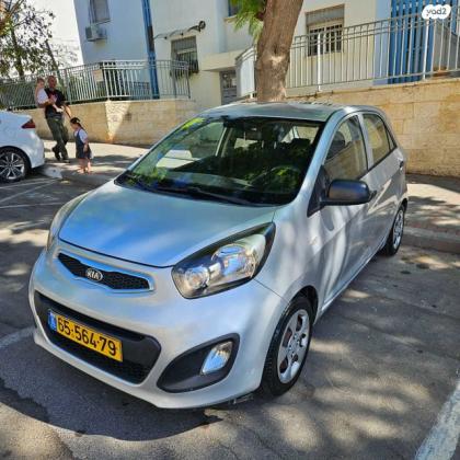 קיה פיקנטו LX אוט' 1.2 (85 כ"ס) בנזין 2013 למכירה בבית שמש