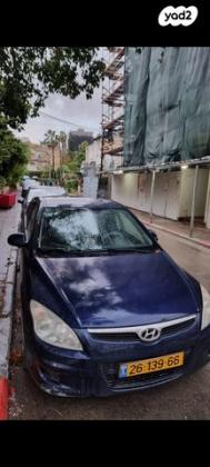 יונדאי i30 Inspire אוט' 1.6 (126 כ''ס) בנזין 2008 למכירה ברמת גן