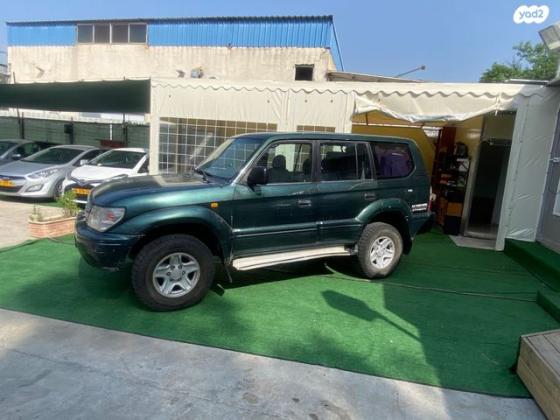 טויוטה לנד קרוזר פרדו ארוך 4X4 STD אוט' דיזל 8 מק' 3.0 (125 כ''ס) דיזל 1999 למכירה בבית שמש