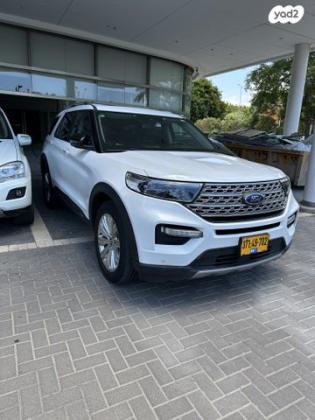 פורד אקספלורר 4X4 Limited אוט' 2.3 (300 כ''ס) בנזין 2020 למכירה בנתניה