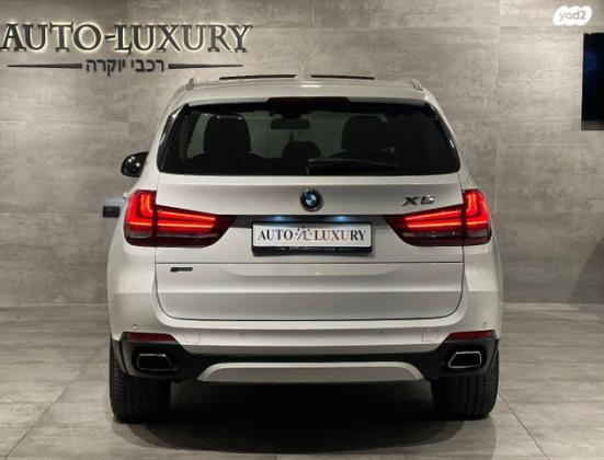 ב.מ.וו X5 4X4 XDRIVE40E Exclusive הייבריד אוט' 2.0 (245 כ"ס) היברידי חשמל / בנזין 2019 למכירה בראשון לציון