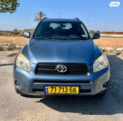 טויוטה RAV4 ארוך 4X4 GLI אוט' 2.0 (152 כ''ס) בנזין 2008 למכירה בפתח תקווה