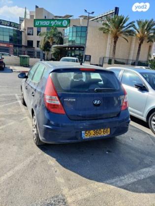 יונדאי i30 Inspire אוט' 1.6 (126 כ''ס) בנזין 2009 למכירה בבאר שבע