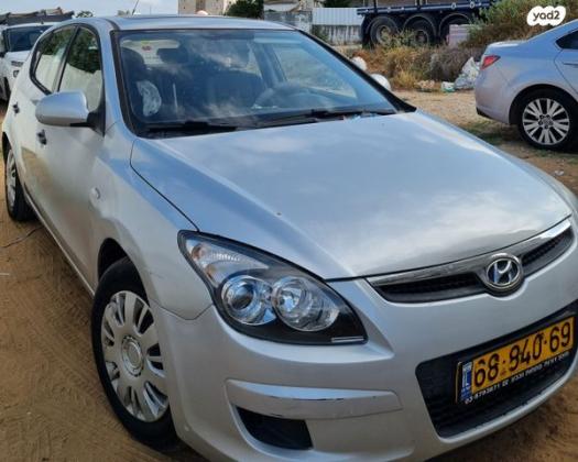 יונדאי i30 Inspire אוט' 1.6 (126 כ''ס) בנזין 2009 למכירה בנתניה