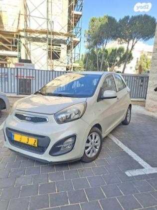 קיה פיקנטו EX אוט' 1.2 (85 כ"ס) בנזין 2013 למכירה בירושלים