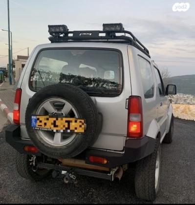 סוזוקי ג'ימני 4X4 JLX אוט' 1.3 (85 כ''ס) בנזין 2006 למכירה בבית ג'ן