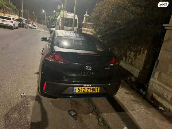 יונדאי איוניק Premium הייבריד אוט' 1.6 (141 כ"ס) בנזין 2019 למכירה בסח'נין