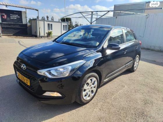 יונדאי i20 Inspire אוט' 1.4 (100 כ''ס) [2015 ואילך] בנזין 2016 למכירה באשקלון