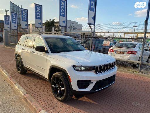 ג'יפ / Jeep גרנד צ'ירוקי 4X2 Laredo Luxury אוט' 5 מק' 3.6 (293 כ''ס) בנזין 2023 למכירה בחדרה