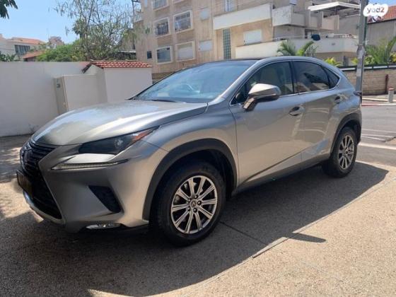 לקסוס NX NX300H Luxury הייבריד אוט' 2.5 (155 כ''ס) בנזין 2019 למכירה בחיפה