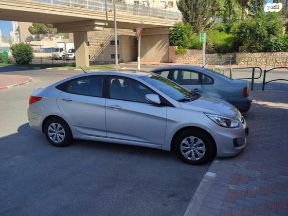 יונדאי i25 Inspire אוט' 1.6 (124 כ"ס) בנזין 2016 למכירה במעלה אדומים