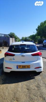 יונדאי i20 Inspire אוט' 1.4 (100 כ''ס) [2015 ואילך] בנזין 2015 למכירה בכנף