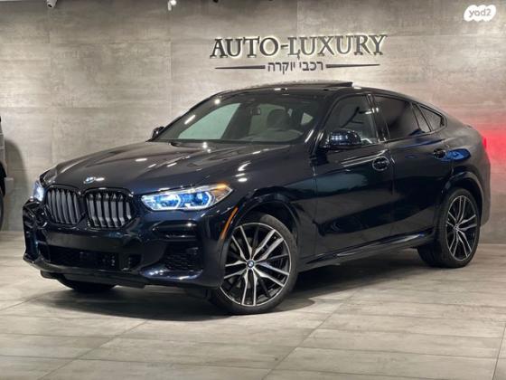 ב.מ.וו X6 4X4 40I M Supererior אוט' 3.0 (340 כ''ס) בנזין 2023 למכירה בראשון לציון