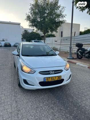 יונדאי i25 Inspire אוט' 1.6 (124 כ"ס) בנזין 2016 למכירה בראשון לציון