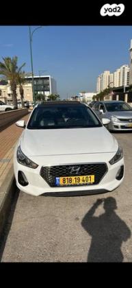 יונדאי i30 Luxury אוט' 1.4 (140 כ"ס) בנזין 2019 למכירה ברמלה