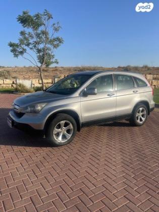 הונדה CR-V 4X4 Comfort אוט' 2.0 (150 כ''ס) בנזין 2009 למכירה בבאר שבע