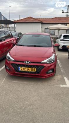 יונדאי i20 Prestige אוט' 1.0 (100 כ''ס) בנזין 2019 למכירה ברחובות