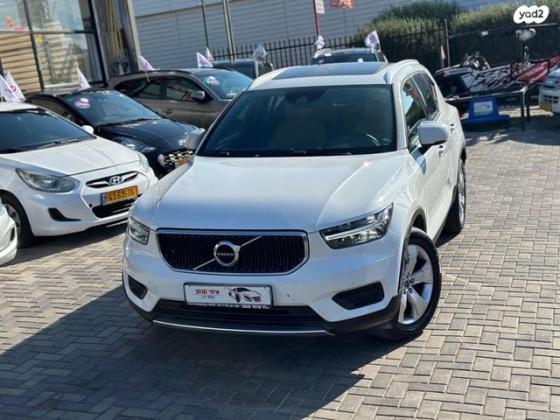 וולוו XC40 T4 Momentum Plus אוט' 2.0 (190 כ''ס) בנזין 2020 למכירה בנתיבות