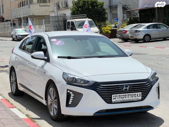 יונדאי איוניק Premium הייבריד אוט' 1.6 (141 כ"ס) בנזין 2018 למכירה בנתניה