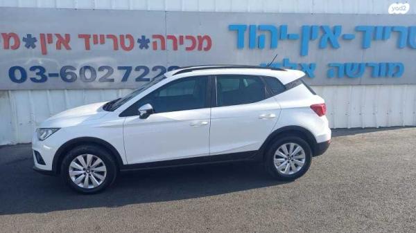 סיאט ארונה Style אוט' 1.0 (115 כ"ס) בנזין 2019 למכירה ביהוד מונוסון