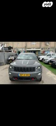 ג'יפ / Jeep גרנד צ'ירוקי 4X4 Trailhawk אוט' 3.6 (286 כ"ס) בנזין 2021 למכירה באריאל