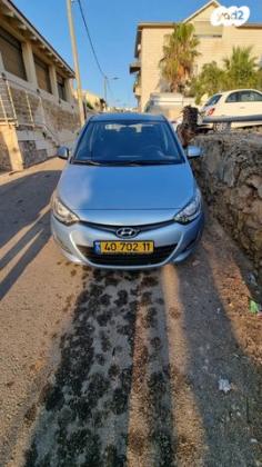 יונדאי i20 Insight אוט' 1.4 (100 כ"ס) בנזין 2013 למכירה בתל אביב יפו