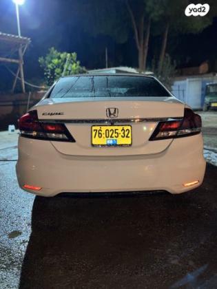 הונדה סיוויק סדאן החדשה LX אוט' 1.8 (140 כ"ס) בנזין 2014 למכירה בנתיבות