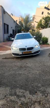 ב.מ.וו סדרה 5 535I Exclusive אוט' 3.0 (306 כ''ס) בנזין 2016 למכירה בבסמ"ה