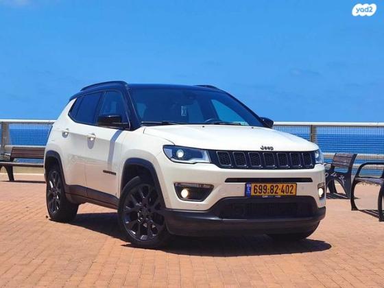 ג'יפ / Jeep קומפאס Limited Plus אוט' 1.3 (150 כ''ס) בנזין 2021 למכירה בחיפה