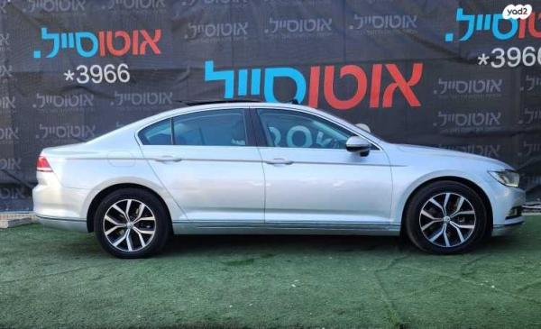 פולקסווגן פאסאט Premium אוט' 1.8 (180 כ"ס) בנזין 2015 למכירה בחיפה