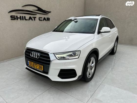 אאודי Q3 Luxury אוט' 1.4 (150 כ''ס) בנזין 2016 למכירה בחיפה