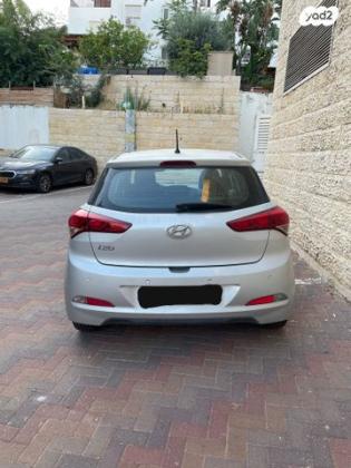 יונדאי i20 Inspire אוט' 1.4 (100 כ''ס) [2015 ואילך] בנזין 2015 למכירה במודיעין מכבים רעות