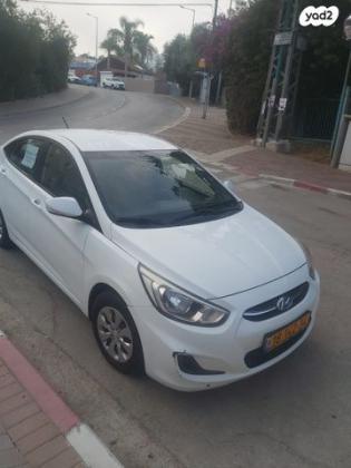 יונדאי i25 Inspire אוט' 1.6 (124 כ"ס) בנזין 2015 למכירה במגדל העמק