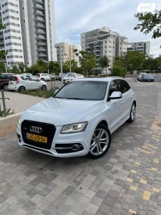 אאודי SQ5 4X4 Luxury אוט' 3.0 (354 כ''ס) בנזין 2015 למכירה בקיסריה