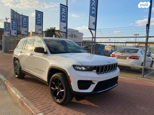 ג'יפ / Jeep גרנד צ'ירוקי 4X2 Laredo Luxury אוט' 5 מק' 3.6 (293 כ''ס) בנזין 2023 למכירה בחדרה