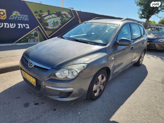 יונדאי i30CW Inspire סטיישן אוט' 1.6 (126 כ''ס) בנזין 2010 למכירה בבית שמש